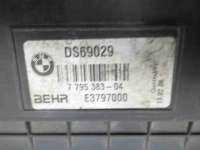 Радиатор гидроусилителя BMW 7 E65/E66 2006г. 2248478 - Фото 11