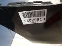 Бампер задний Mercedes GL X166 2012г. A16688523259999 - Фото 4