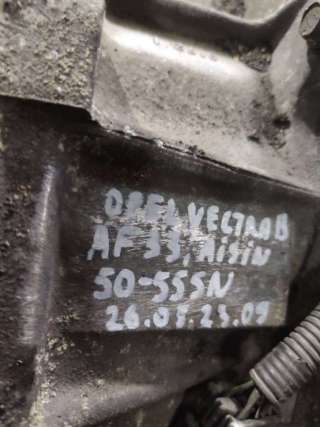 Коробка передач автоматическая (АКПП) Opel Vectra C 2003г. af33,5055sn - Фото 8