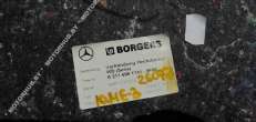 Обшивка крышки багажника Mercedes E W211 2007г. A2116901741 - Фото 5