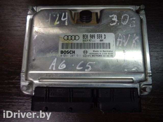 Блок управления ДВС Audi A6 C5 (S6,RS6) 2002г. 8E0909559D - Фото 1