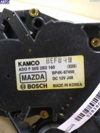 Двигатель стеклоочистителя заднего (моторчик дворников) Mazda 3 BK 2006г.  - Фото 3