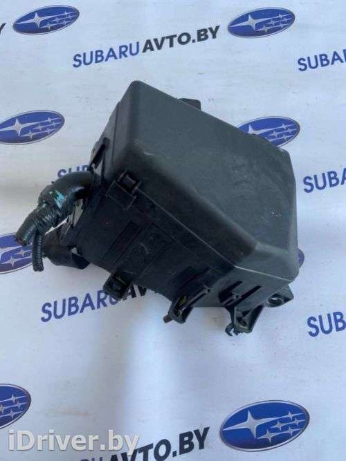 Короб предохранителей Subaru Legacy 6 2016г.  - Фото 1