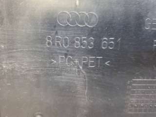 8R0853651A1QP, 8R0853651 решетка радиатора Audi Q5 1 Арт 230154PM, вид 12