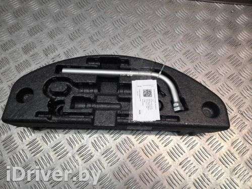 Ящик для инструментов Audi A8 D4 (S8) 2012г. 4h0012110 , artATV36148 - Фото 1