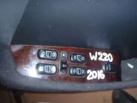  Блок управления стеклоподъемниками к Mercedes S W220 Арт 00001039357