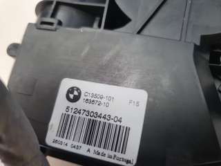 Активатор замка багажника BMW X5 F15 2014г. 51247303443 - Фото 2