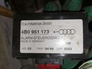 Блок управления сигнализацией Audi A6 C5 (S6,RS6) 1998г. 4B0951173 - Фото 4