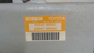 Блок управления ABS Lexus RX 1 2000г. 8954048060 - Фото 3