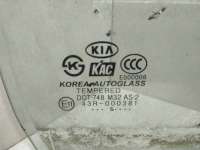 форточка двери задней правой Kia Rio 2 2007г.  - Фото 2