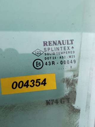 Стекло двери задней левой Renault Laguna 2 2002г.  - Фото 2