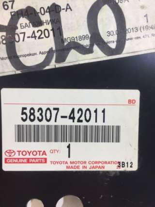 Панель багажника Toyota Rav 4 3 2006г. 5830742011 - Фото 5