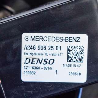 Крыльчатка вентилятора (лопасти) Mercedes GL X166 2018г. A2469062501, CZ116360-0766 , art238077 - Фото 6