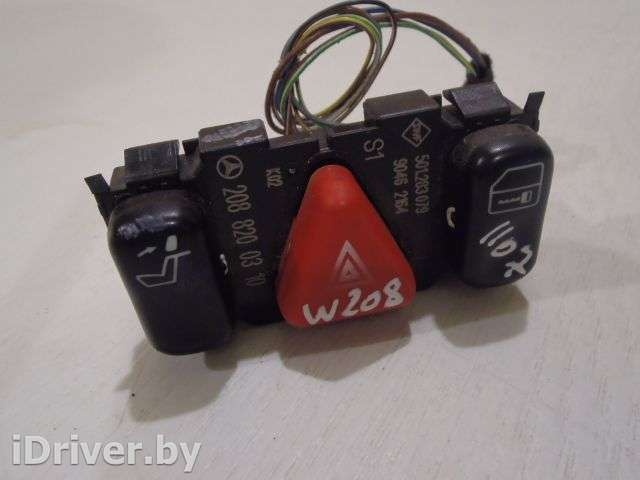Кнопка аварийной сигнализации Mercedes CLK W208 1997г. 2088200310 - Фото 1