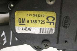 Педаль газа Opel Vectra C 2006г. 9186725 , art928072 - Фото 2