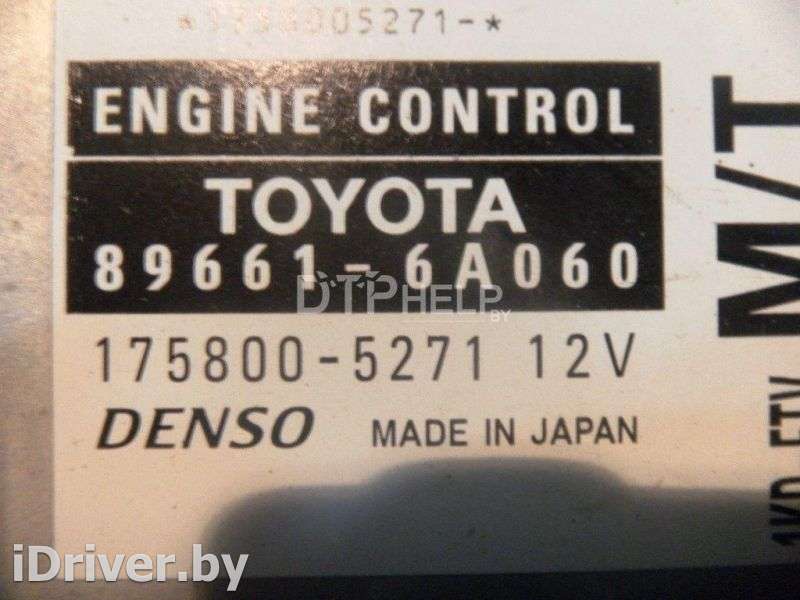 Блок управления двигателем Toyota Land Cruiser 100 2003г. 896616A060  - Фото 3