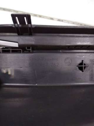 Кронштейн полки багажника Skoda Octavia A7 2013г. 5E5867762 - Фото 12