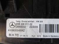 Блок управления климатической установкой Mercedes Sprinter W906 2014г. A9068300485 - Фото 3