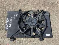 8v518c607cg , artKAD12118 Диффузор вентилятора к Ford Fiesta 6 Арт KAD12118