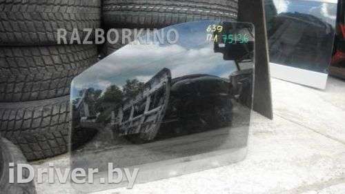 Стекло передней левой двери Mercedes Vito W639 2004г. A6397250410 - Фото 1