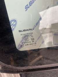 Люк Subaru Forester SK 2022г.  - Фото 4