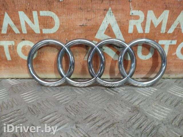 эмблема Audi Q3 1 2011г. 4H0853605B2ZZ, 4h0853605b - Фото 1