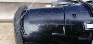  Дефлектор обдува салона Renault Koleos Арт 00060008, вид 3