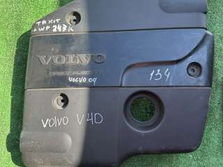  Декоративная крышка двигателя к Volvo V40 1 Арт 30858