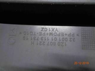 Бампер передний Skoda Octavia A5 2007г. 1Z0 807 221 H - Фото 3