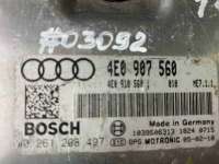 Блок управления двигателем (ДВС) Audi A8 D3 (S8) 2005г. 4E0 907 560, 4E0 910 560 J, ME7.1.1 - Фото 2