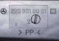 Педаль газа Mercedes E W210 1999г. 2203010001 - Фото 2