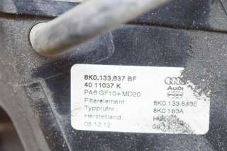 Корпус воздушного фильтра Audi A5 (S5,RS5) 1 2013г. 8K0129604, 8K0133837BF , art7934966 - Фото 8