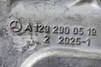 Педаль тормоза Mercedes SL R129 2000г. 1292900519, A1292900519 , art696284 - Фото 6