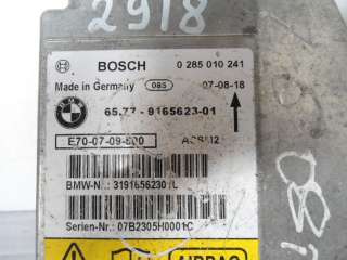 Блок управления подушек безопасности BMW X5 E70 2007г. 9159795 - Фото 5
