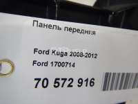 Панель передняя Ford Kuga 1 2009г. 1700714 - Фото 10