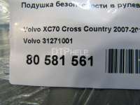 Подушка безопасности в рулевое колесо Volvo S80 2 2007г. 31271001 - Фото 9