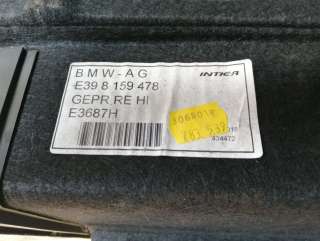 Обшивка багажника BMW 5 E39 2001г. 8159478 - Фото 2