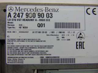 Магнитола (аудио система) Mercedes Sprinter W907 2021г. A2479009003 - Фото 8