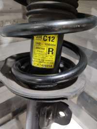 Стойка амортизатора переднего правого Opel Antara 2012г. 20945998 - Фото 2
