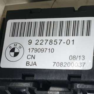 Кнопка регулировки сидения BMW 6 F06/F12/F13 2013г. 5210 7228305, 9227857 - Фото 4