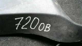 Обшивка крышки багажника Mercedes B W245 2006г. A1697400270 - Фото 2
