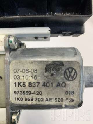 Моторчик стеклоподъемника Volkswagen Passat B6 2007г. 1k0959792p, 1k5837401aq, 0130822229 , artMUS8952 - Фото 4
