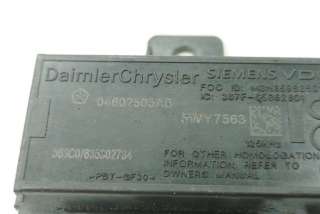 Датчик давления в шине Chrysler 200 2007г. 04602505AB , art449474 - Фото 2