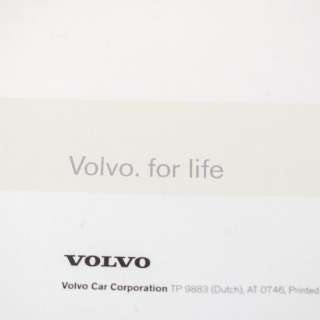 Прочая запчасть Volvo V70 3 2008г. art401225 - Фото 5