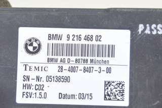 Блок управления сиденьем BMW 5 F10/F11/GT F07 2014г. 28-4007-8407-3-00, 9216468 , art5724659 - Фото 6