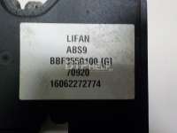 BBF3550100 Блок ABS (насос) Lifan Solano Арт AM51579774, вид 6