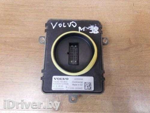 Блок розжига led Volvo V40 Cross Country 2013г. 7026215099b , artOTL14560 - Фото 1