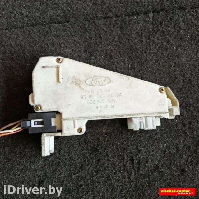 Активатор (привод) замка двери Ford Escort 5 1994г. 93BG229A20BA - Фото 1