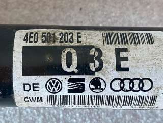 полуось задняя правая Audi A8 D3 (S8) 2009г. 4E0501203E - Фото 4