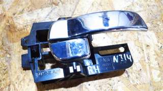 80670JD00D ручка двери внутренняя к Nissan Qashqai 1  Арт KP1119138